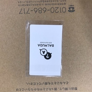 バルミューダトースター白 K01E-WSの画像