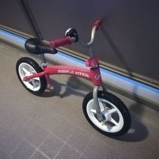 ペダルなし自転車差し上げます。