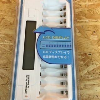 LCD充電器 ＴＧＸ12