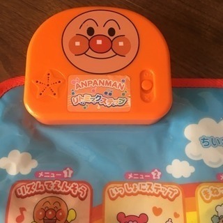 育児おもちゃの画像