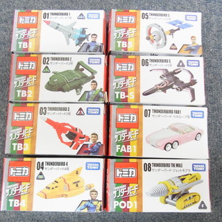 新品 タカラトミー トミカ サンダーバード 8個セット ばら売り可