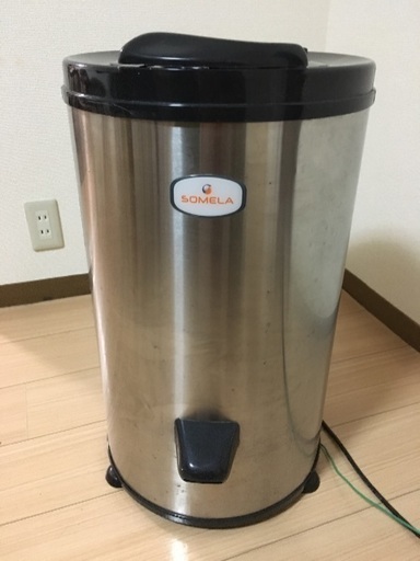 高速脱水機
