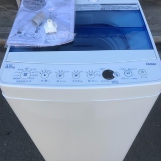2018年 洗濯機 ハイアール 1人暮らし 4.5kg洗い JW...