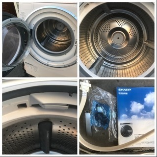 引き取り限定 SHARP ドラム洗濯機 ES-V300-C 9kg洗い 2009年 動作品 シャープ 川崎区 SGの画像