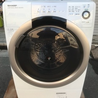 引き取り限定 SHARP ドラム洗濯機 ES-S70-WR 20...