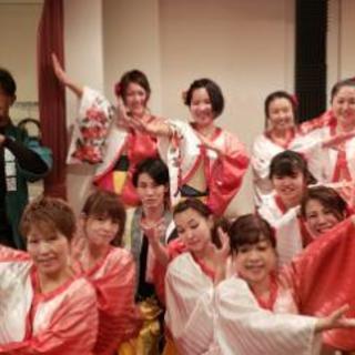 よさこい　ど真ん中祭り - 友達