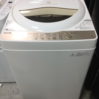 【送料無料・設置無料サービス有り】洗濯機 2016年製 TOSHIBA AW-5G3 中古