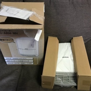 ZEPEAL  DWC-A804-WH ファンヒーター 訳あり
