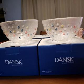 DANSK  フルーツボウル