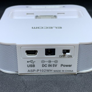 エレコム ELECOM iPod用スピーカー ASP-P102WH 中古の画像