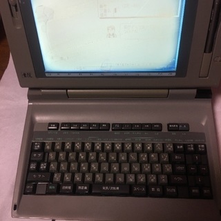 SHARP 書院 WD-X300