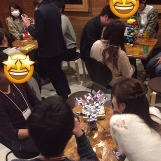 ボードゲーム、人狼会 初めての方も大歓迎🎊 - ひたちなか市