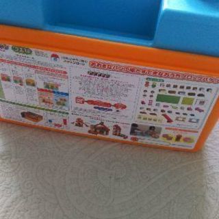 アンパンマン　ブロックラボ　おおきなパン工場とすてきなおうちブロ...