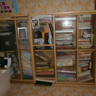 書だな