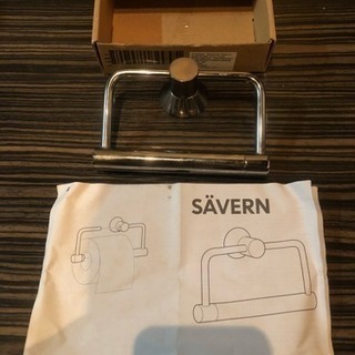 未使用 IKEA トイレットペーパーホルダー タオル掛け
