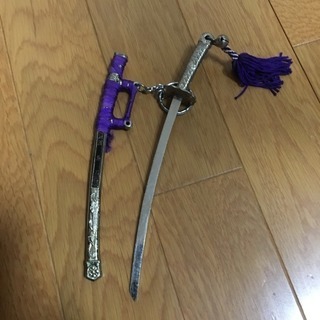 刀のキーホルダーの画像