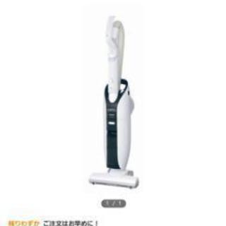 TOSHIBA スティック型 掃除機(取引先決定済)の画像