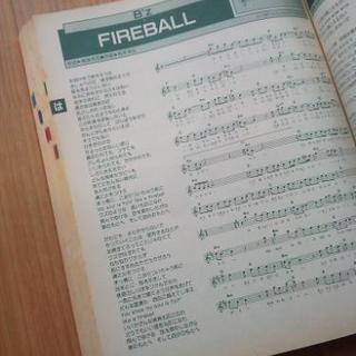 中古 オールヒット曲 '98の画像