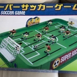 サッカーゲームの画像