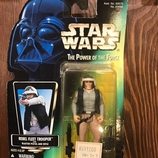 【未開封】スターウォーズ  レベル・フリート・トルーパー