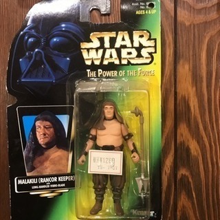 【未開封】スターウォーズ  ランカー・キーパー