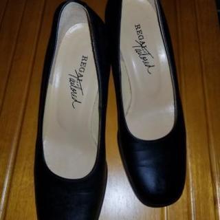 【値下げしました】REGAL　パンプス👠