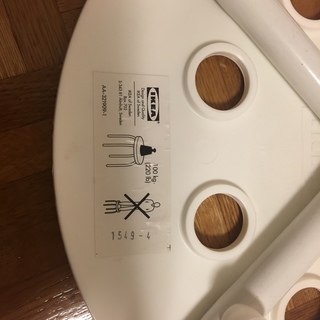 【取引終了】IKEA　スツール　2個セット　ジャンク　引取限定の画像