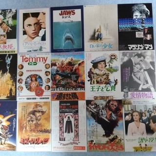 映画チラシ（昭和50年頃）100枚以上の画像