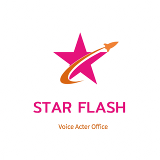 第1回STAR FLASH 那覇　新人声優オーディション - イベント