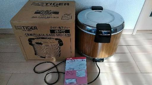 【業務用5.4L(3升)】TIGER保温専用電子ジャー「炊きたて」