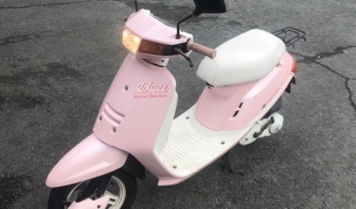 最終値下げ 格安ヤマハ エクセル 実動 美品 動画あり