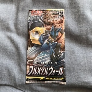 ポケモンカードフルメタルウォール1パック130円