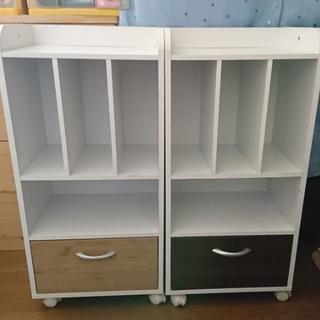 整理棚２個セット 