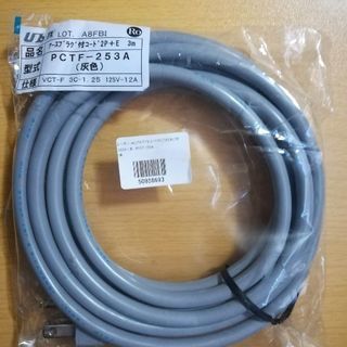 アースプラグ付きコード　　　　新品未開封の画像