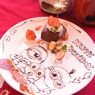 2019年度アルバイト大募集！未経験でもOK！神戸三宮の居酒屋/カフェ/飲食店★の画像