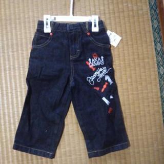 akademiks 2才用 3点セット 未使用の画像