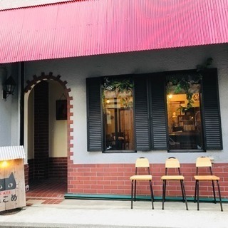 高い金額で、お店つくっていませんか？（見積無料） − 宮城県