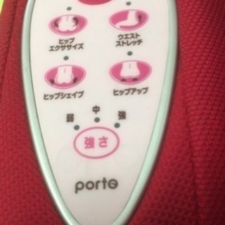 エアリーシェイプ スマート