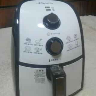 油なし調理器具　カラーラ