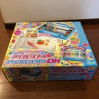 アクアビーズアート  スタイリッシュエクセラDX