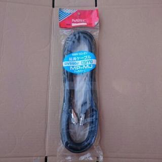 アマチュア無線