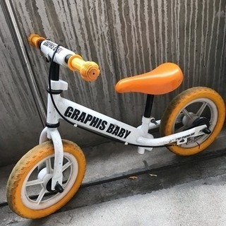 ストライダー風  ペダルなし自転車