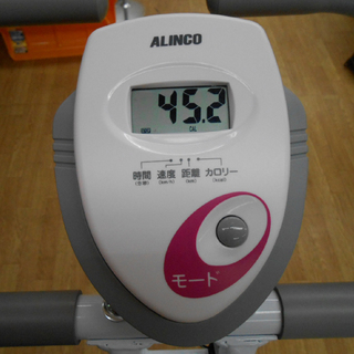 アルインコ クロスバイク フィットネス エクササイズ AFB4417X 折り畳み 室内用 ALINCO ☆ PayPay(ペイペイ)決済可能 ☆ 札幌市 清田区 平岡の画像