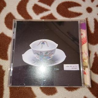 椎名林檎 CD&DVD ２枚組 中古品の画像