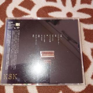 椎名林檎 CD&DVD ２枚組 中古品の画像