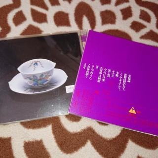 椎名林檎 CD&DVD ２枚組 中古品の画像