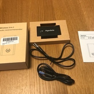 [動作確認済] Bluetooth トランスミッターの画像