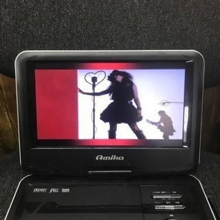 ポータブルDVDプレイヤー