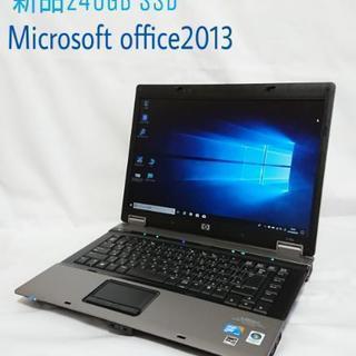  SSD新品240GB Windows10 MS Office2013