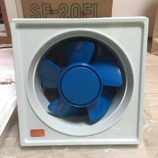 新品、未使用 換気扇 SEIDENKO SF-20